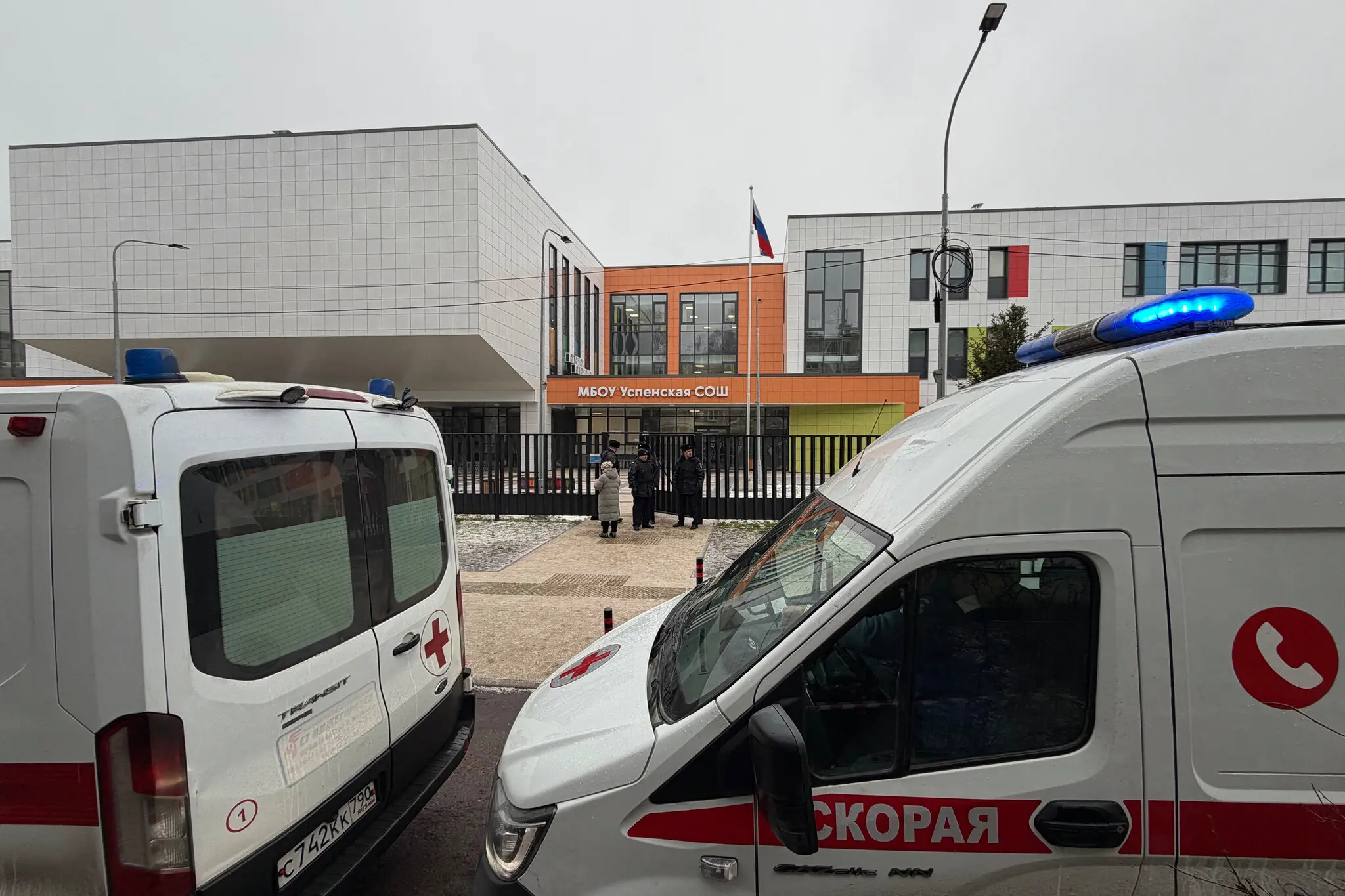 У Росії школяр убив 10-річну дитину: напад у Підмосков’ї та сліди неонацистської ідеології